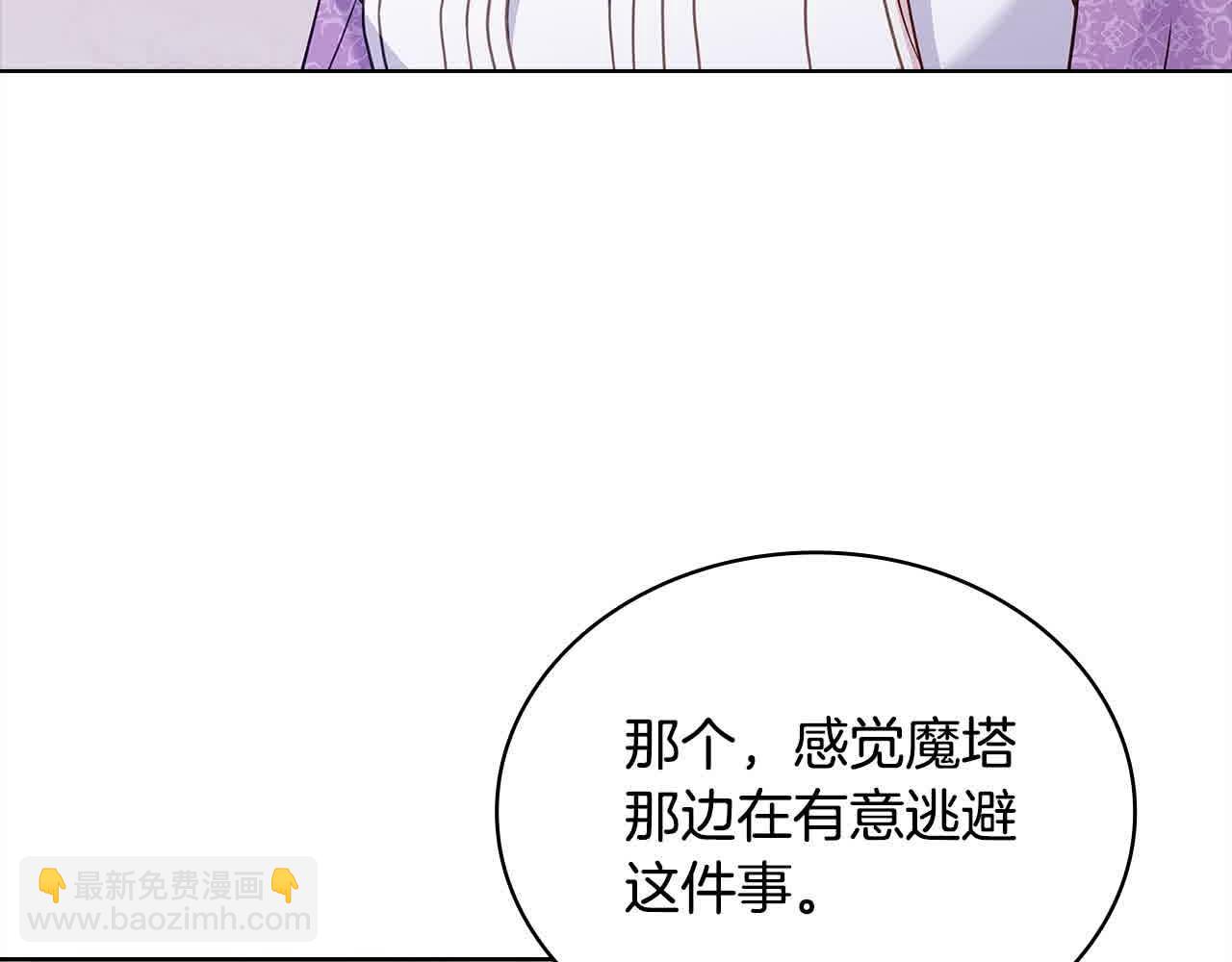 第98话 牵手124