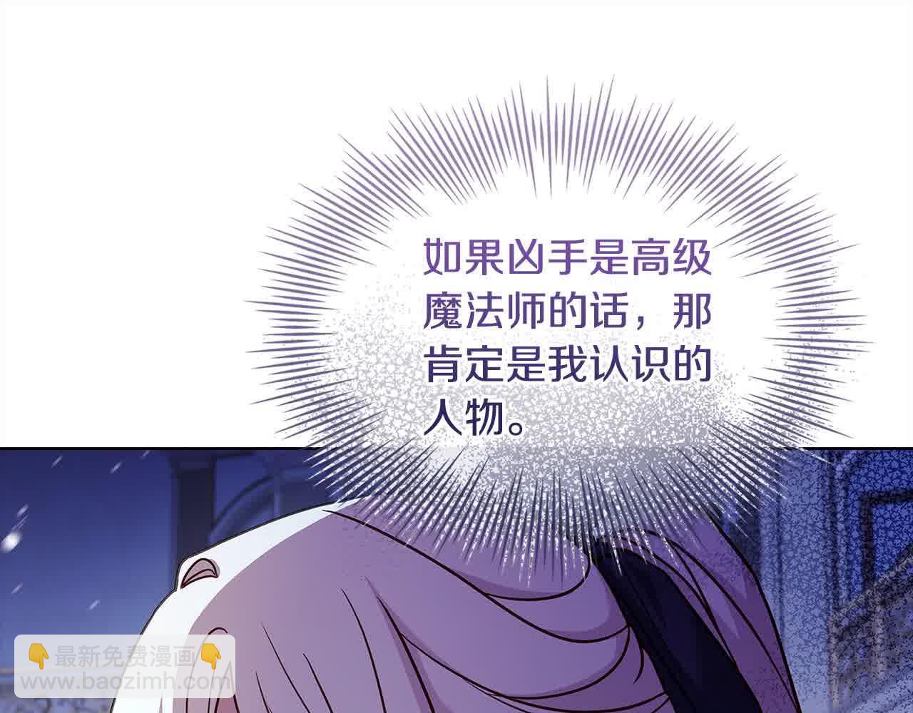 第98话 牵手148