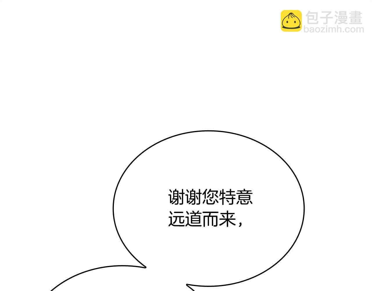 第98话 牵手176
