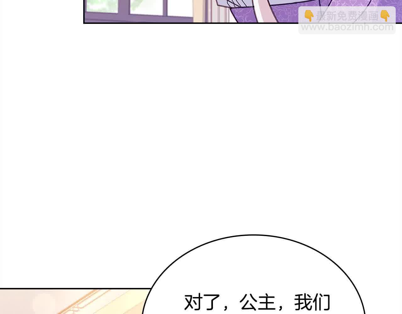 第98话 牵手179