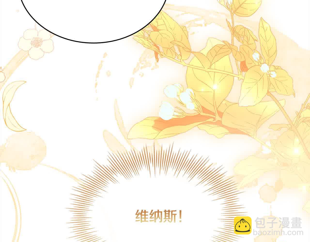 第98话 牵手182