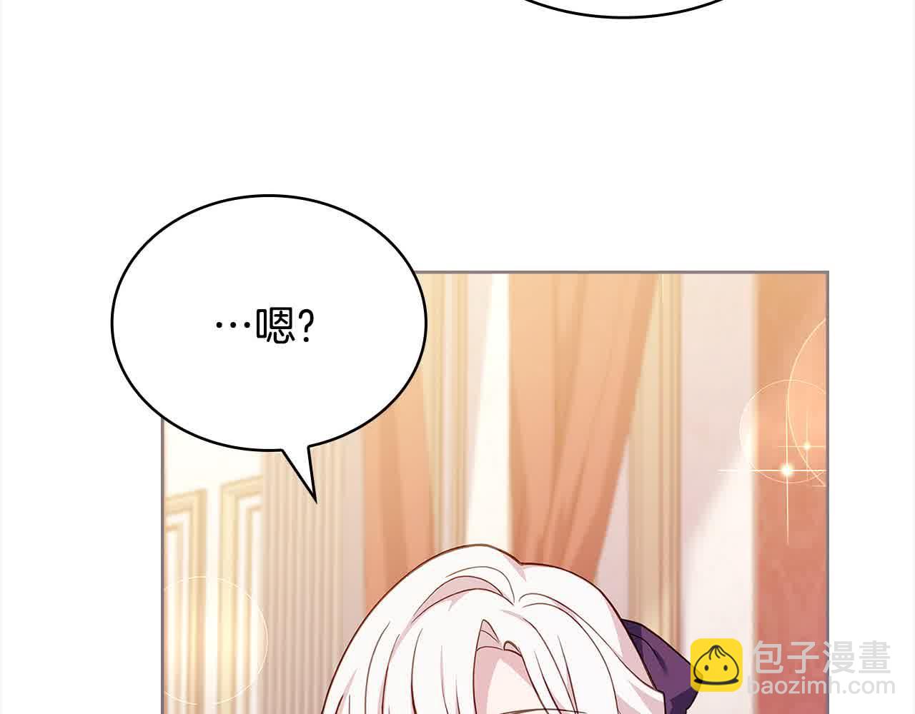 第98话 牵手201