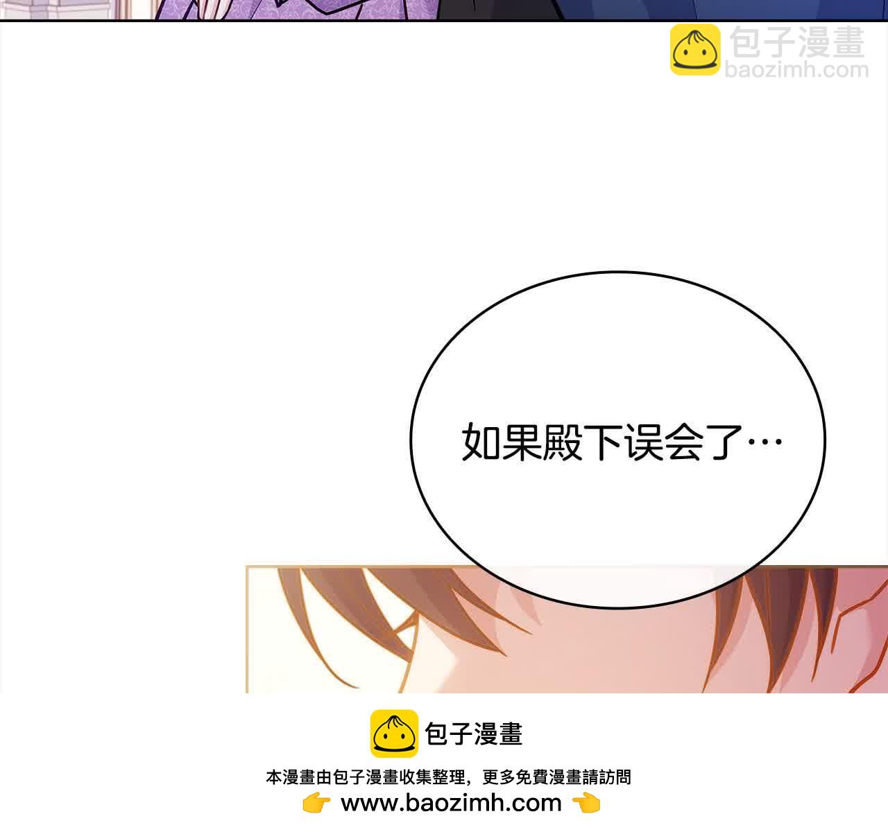 第98话 牵手215