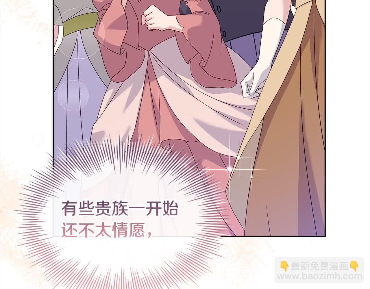 第98话 牵手34