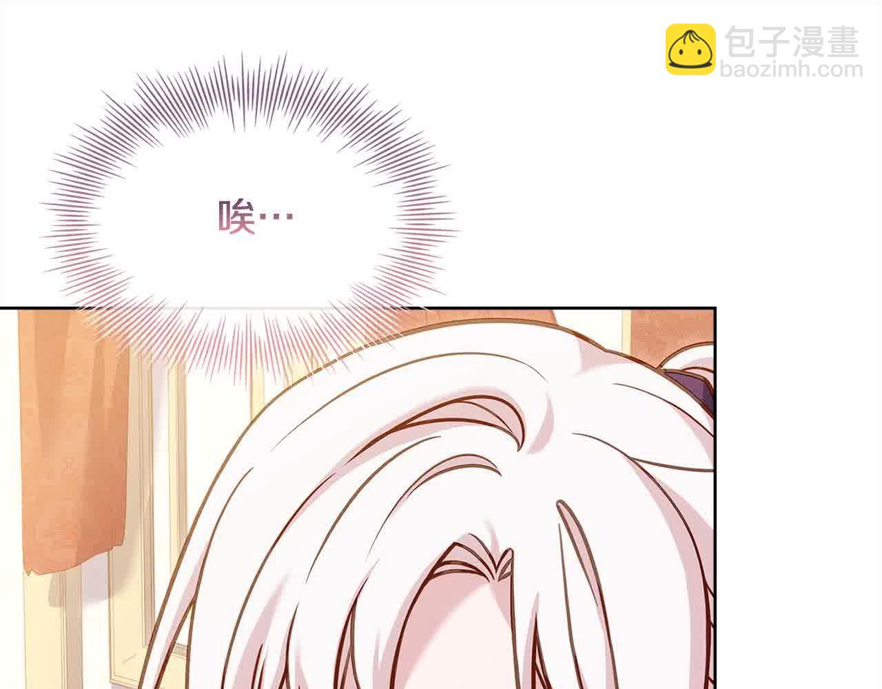 第98话 牵手41