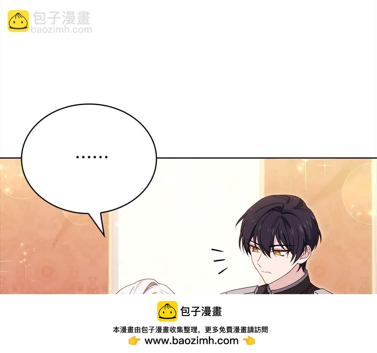 第98话 牵手49