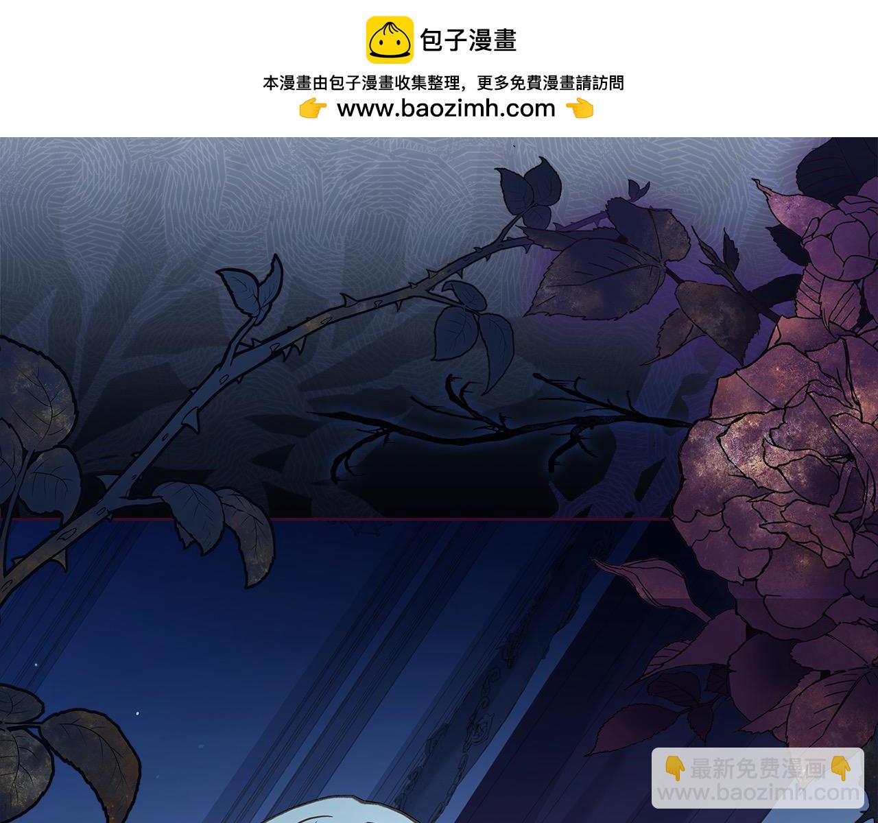 第108话 一起放火1