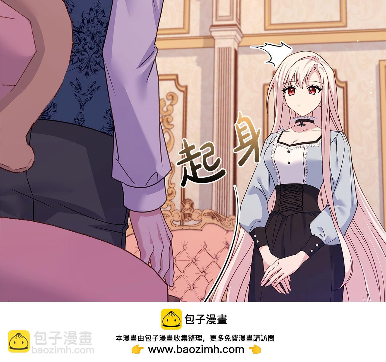 第108话 一起放火107