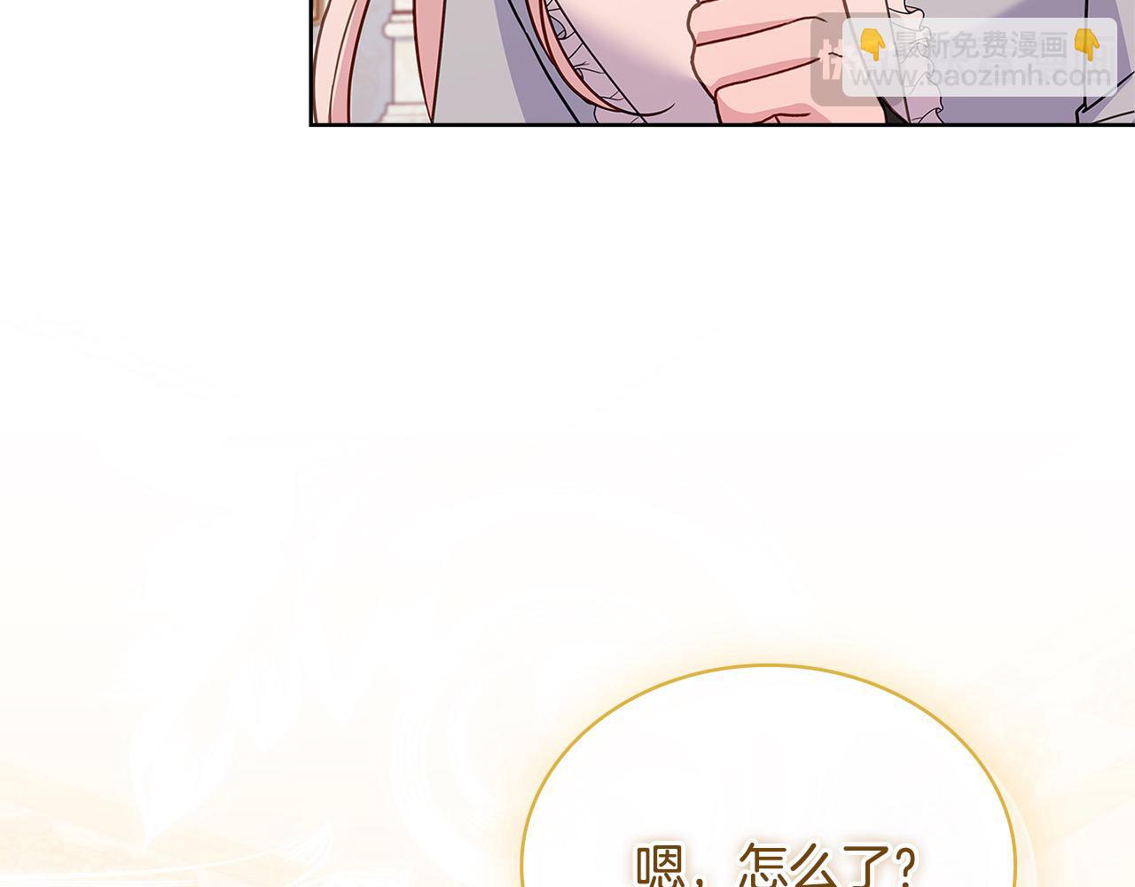 第108话 一起放火111