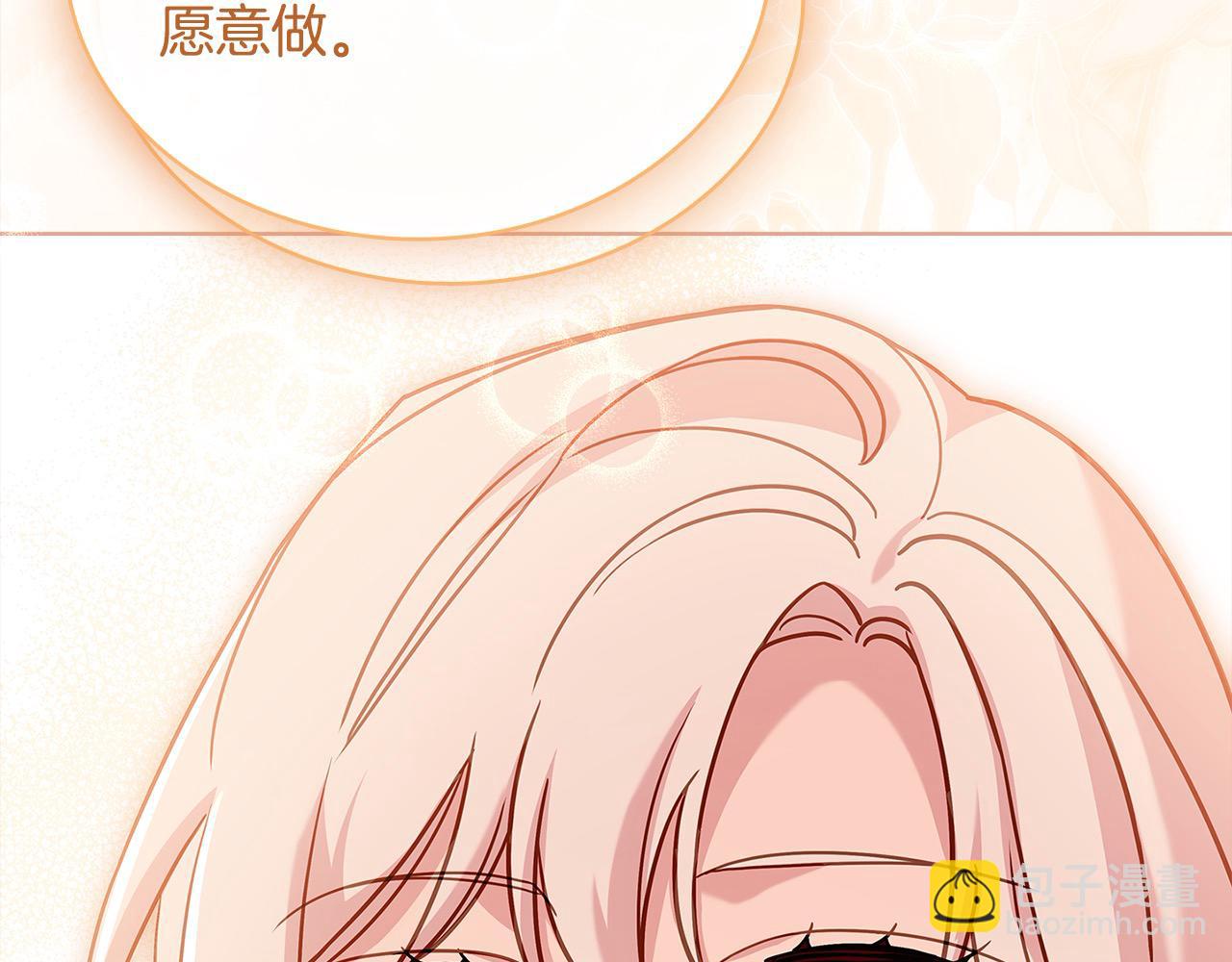 第108话 一起放火123