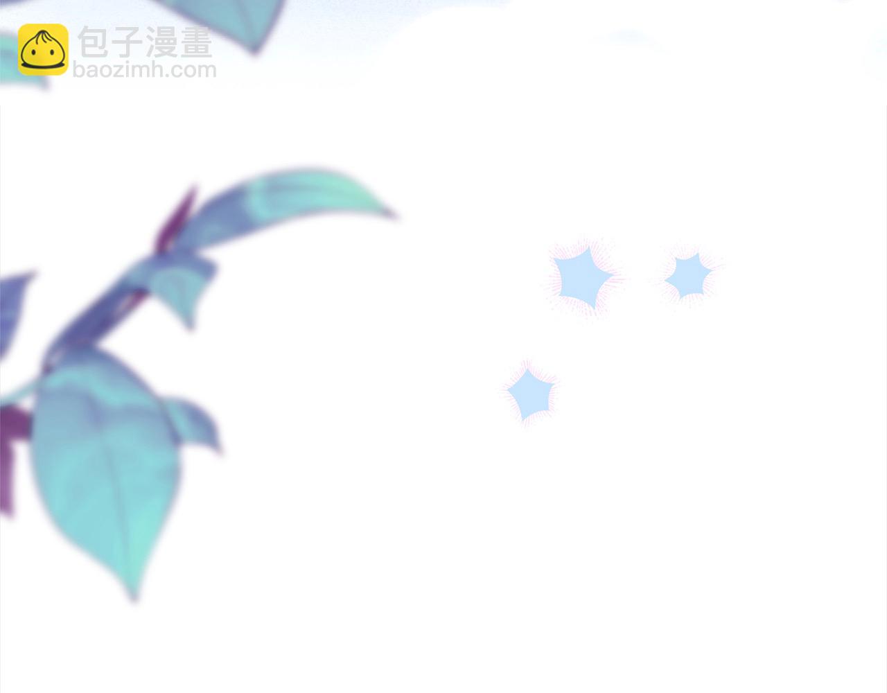 第108话 一起放火138