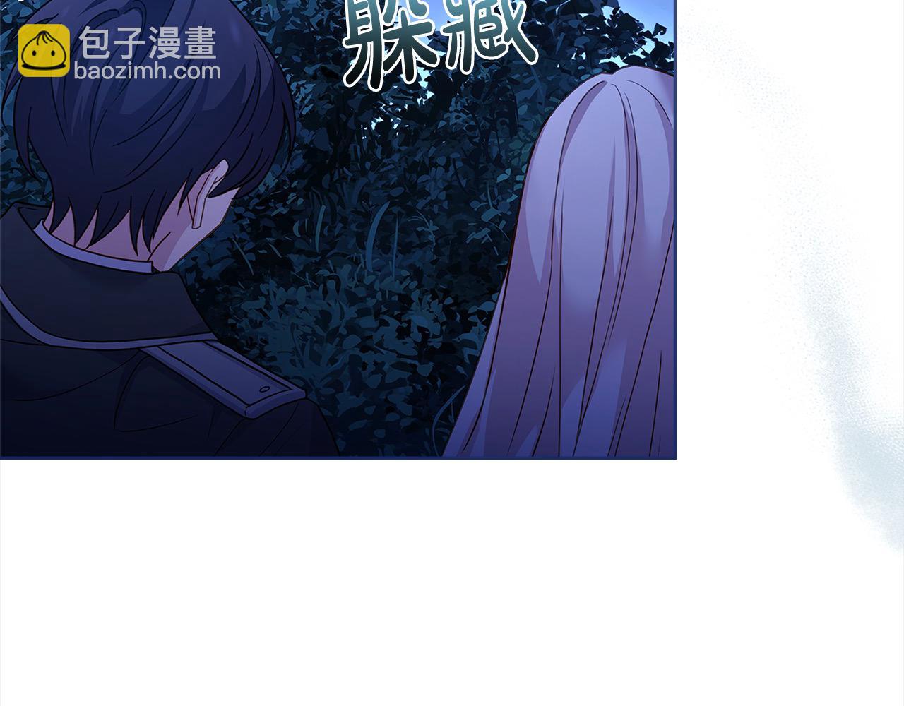 第108话 一起放火170