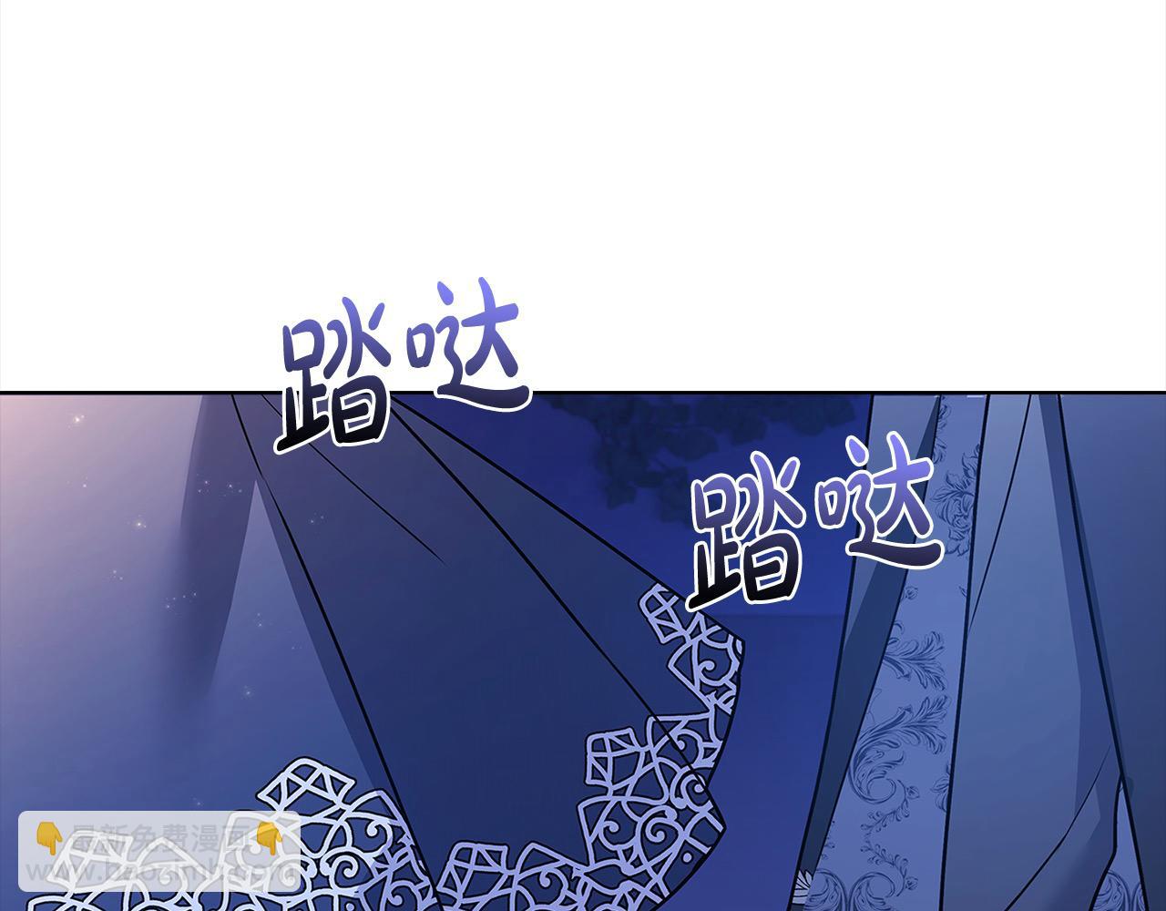 第108话 一起放火175