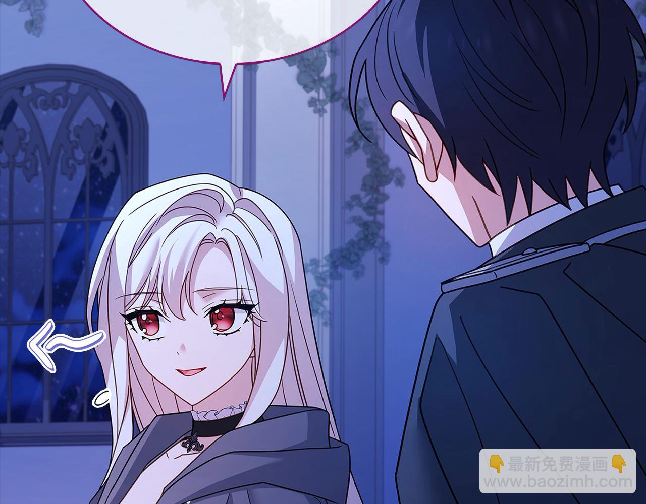 第108话 一起放火178