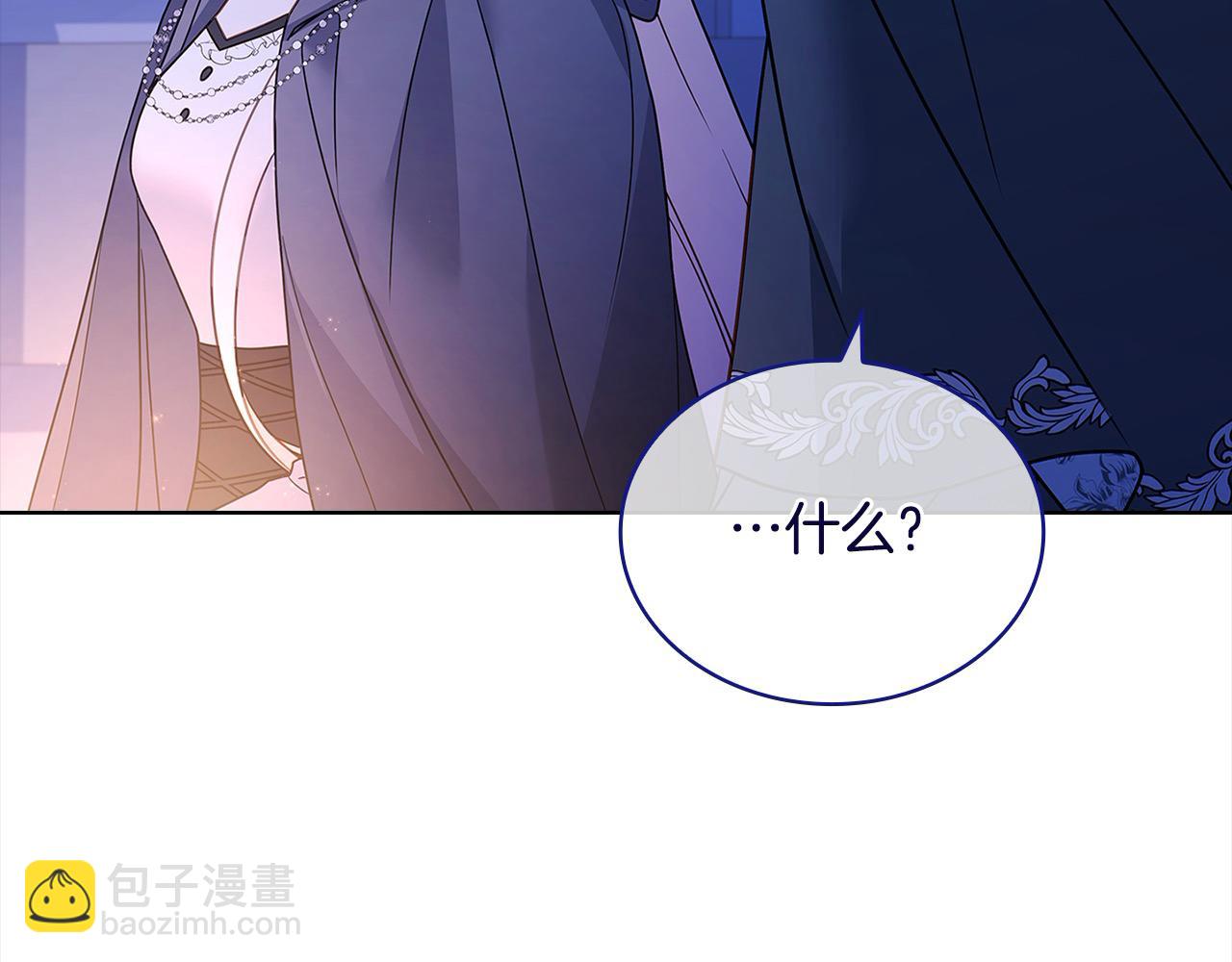 第108话 一起放火179