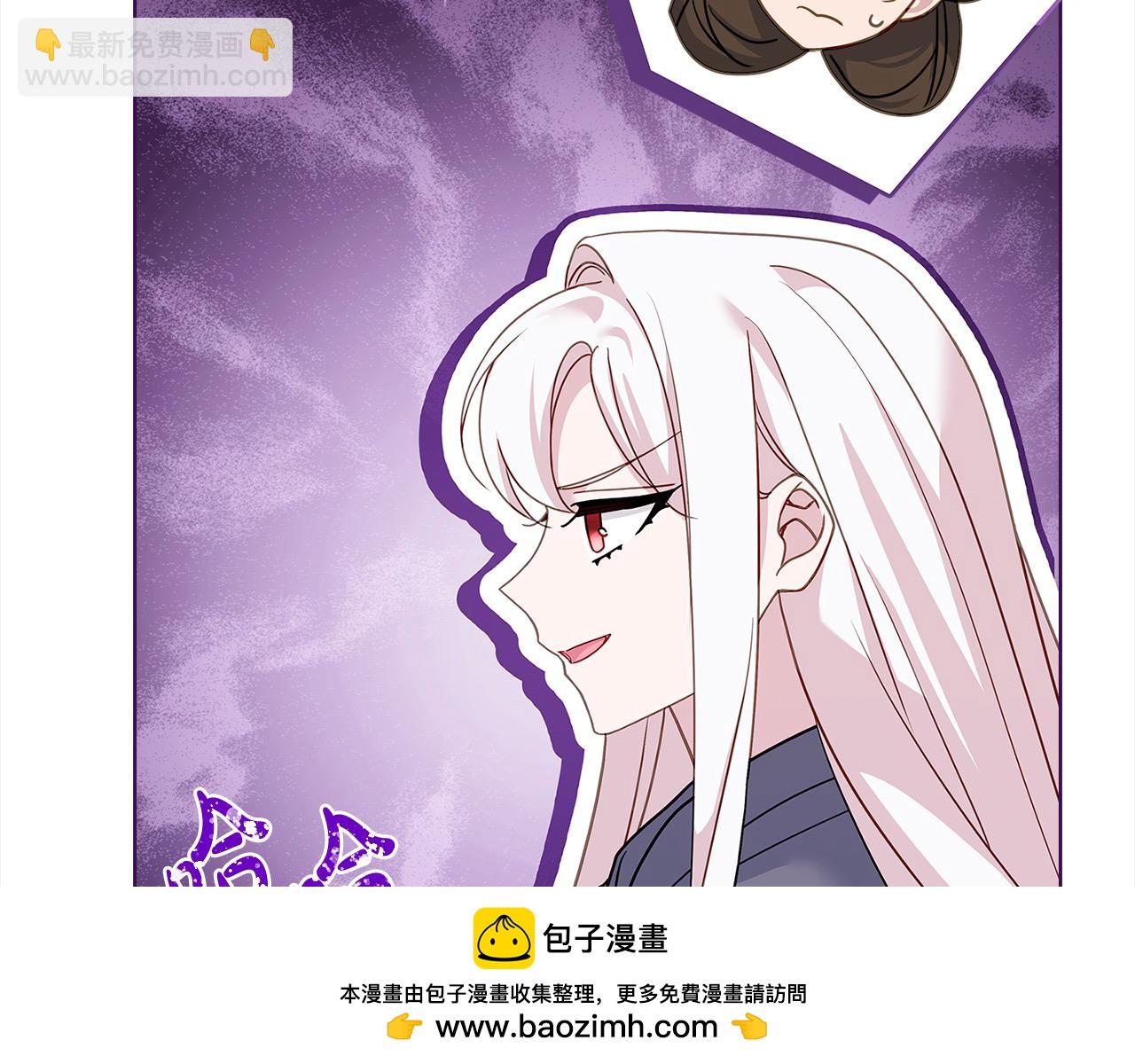 第108话 一起放火182