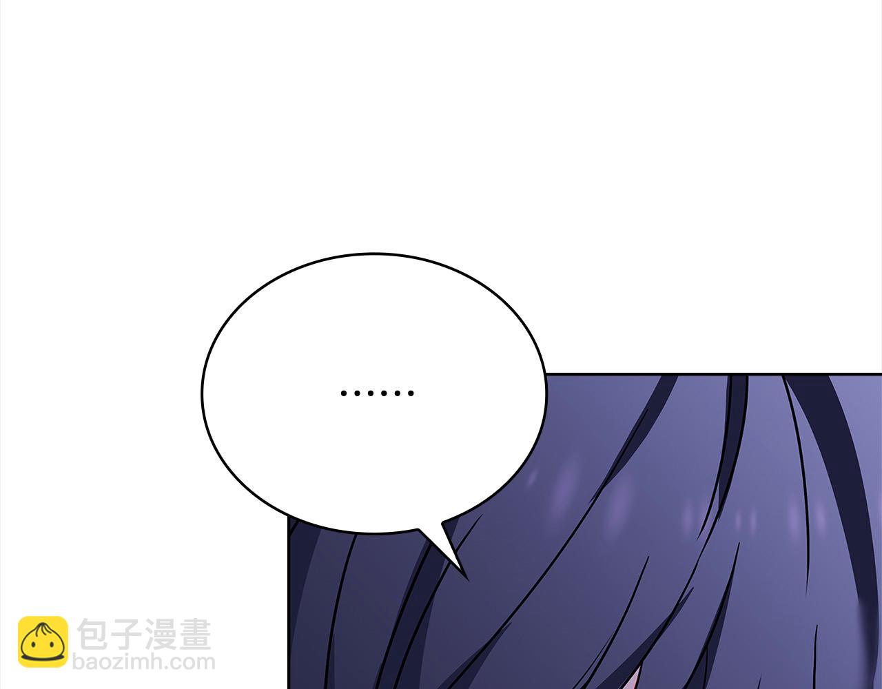 第108话 一起放火187