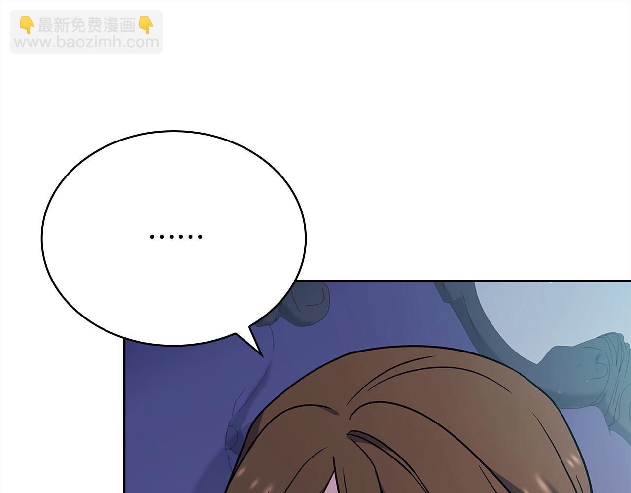 第108话 一起放火19
