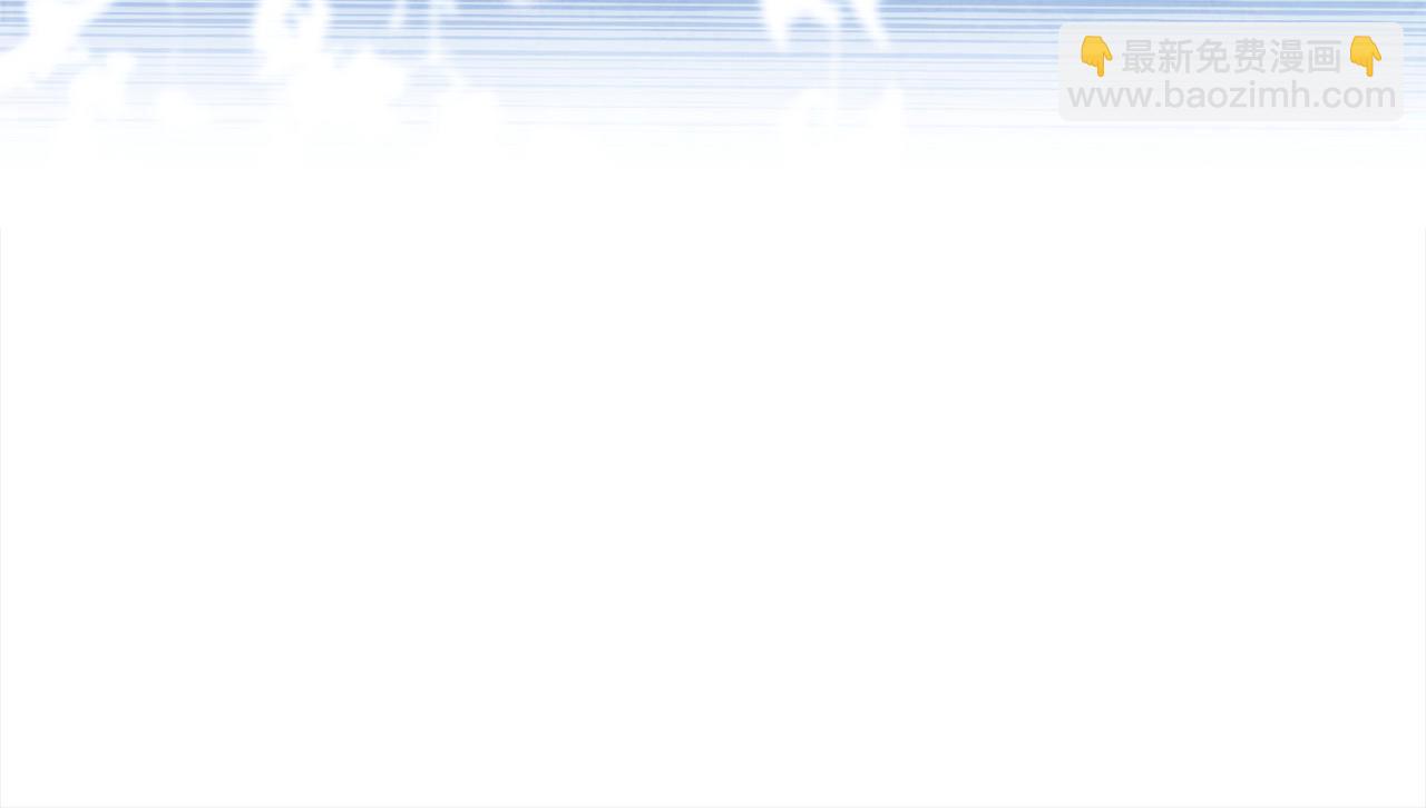 第108话 一起放火197