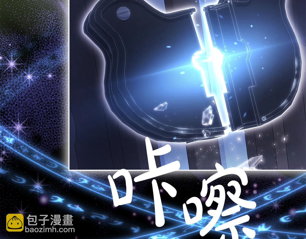 第108话 一起放火204