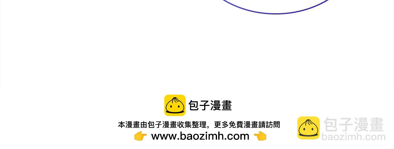 第108话 一起放火211
