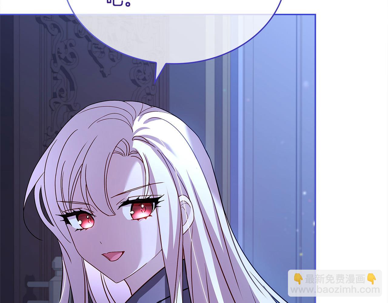 第108话 一起放火213