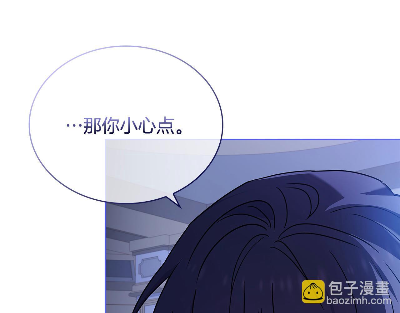 第108话 一起放火216