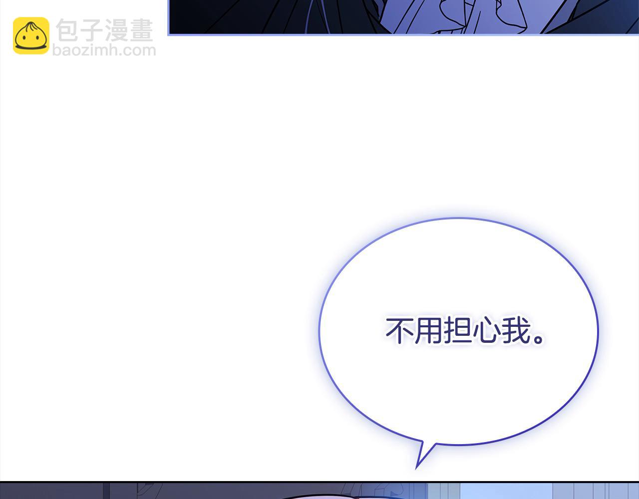 第108话 一起放火218