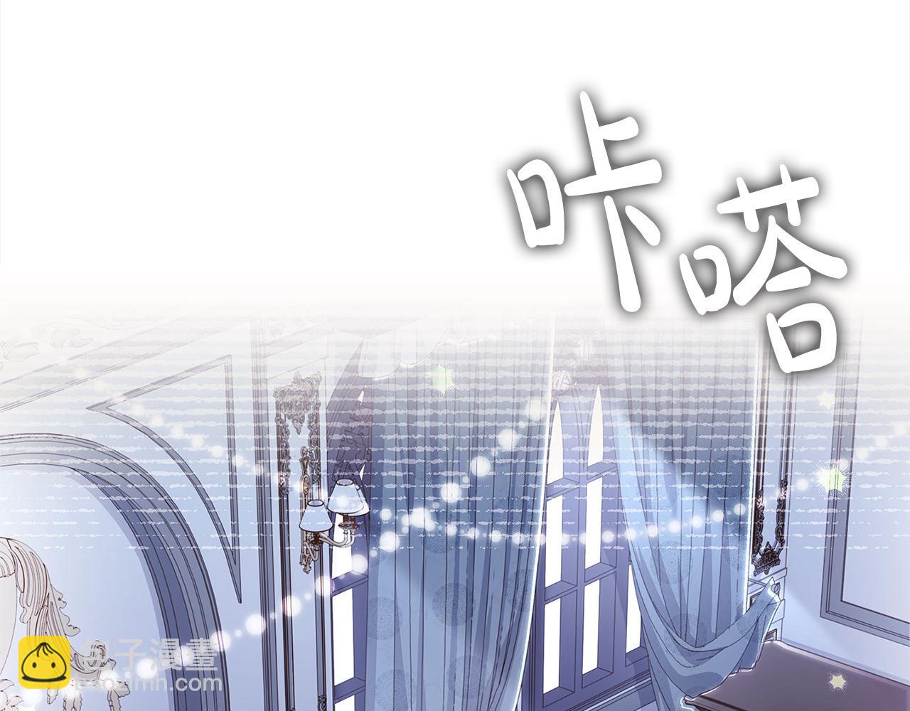 第108话 一起放火223
