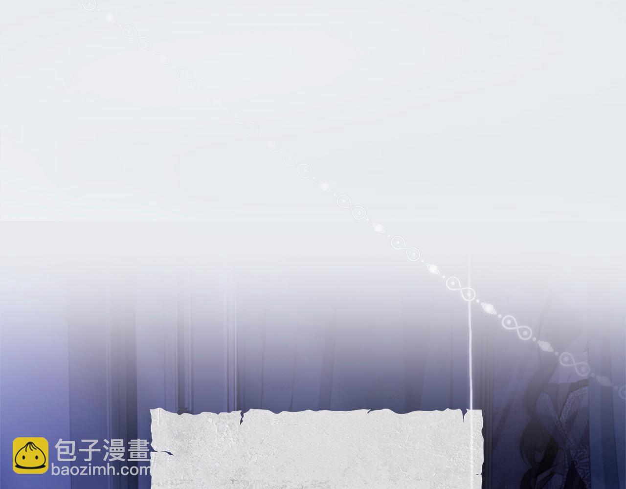 第108话 一起放火233