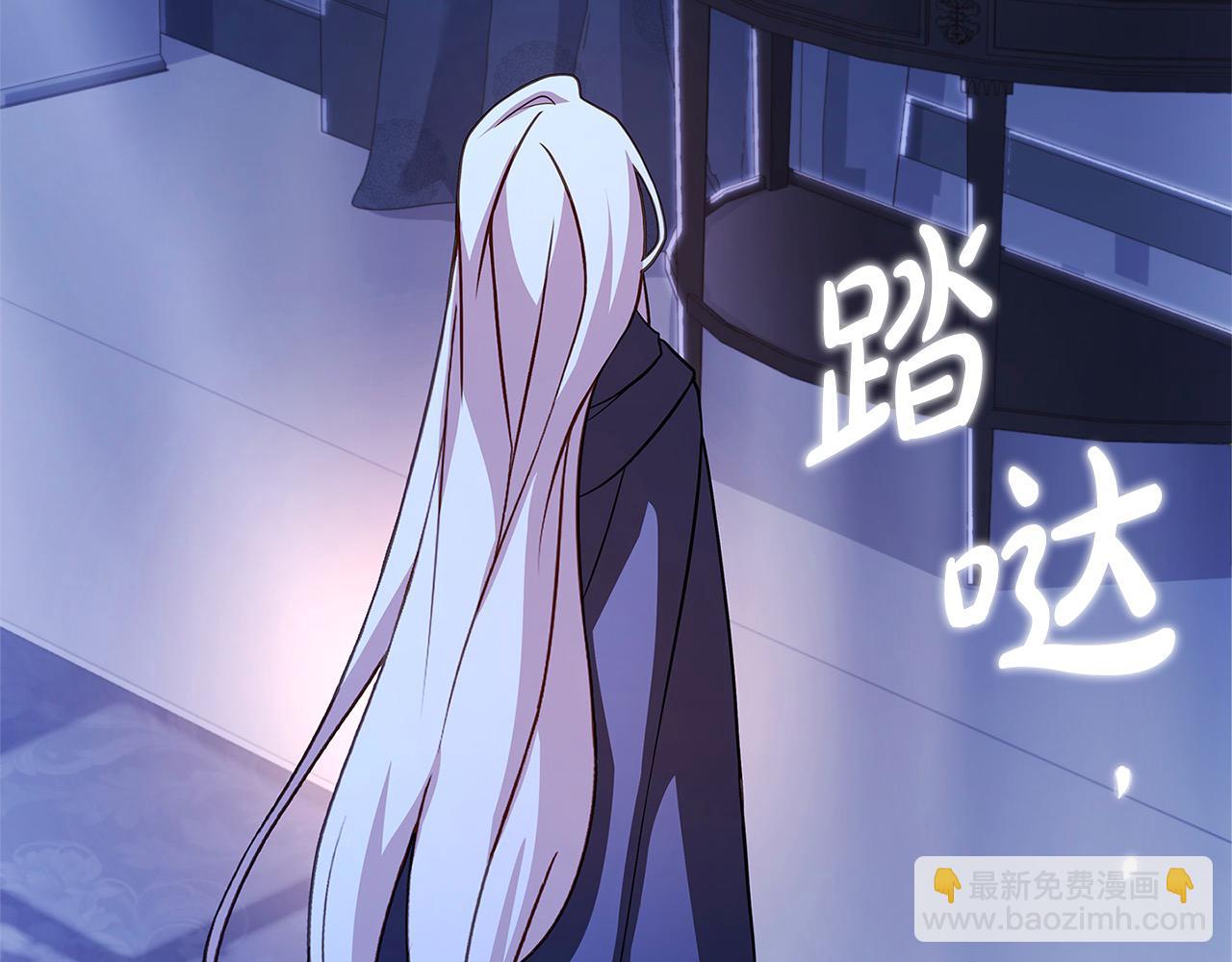 第108话 一起放火235