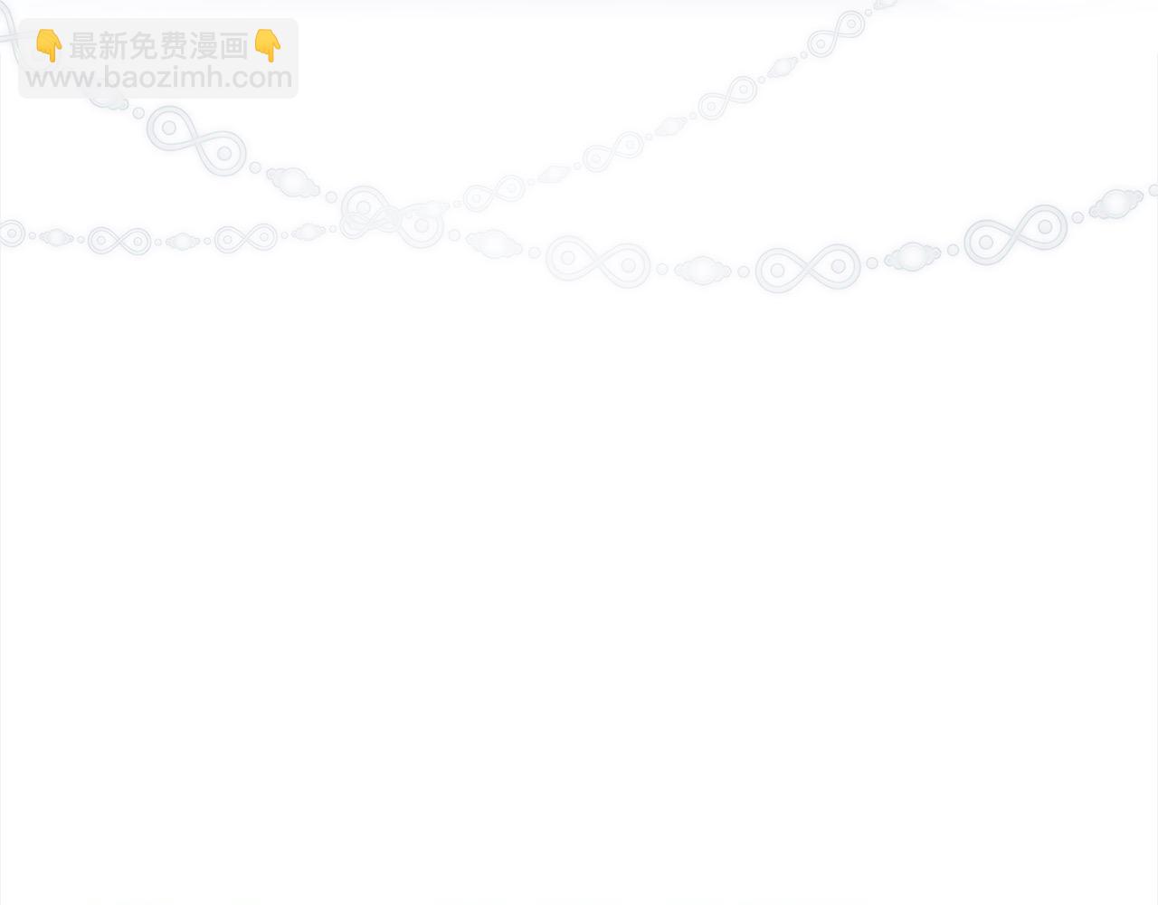 第108话 一起放火237