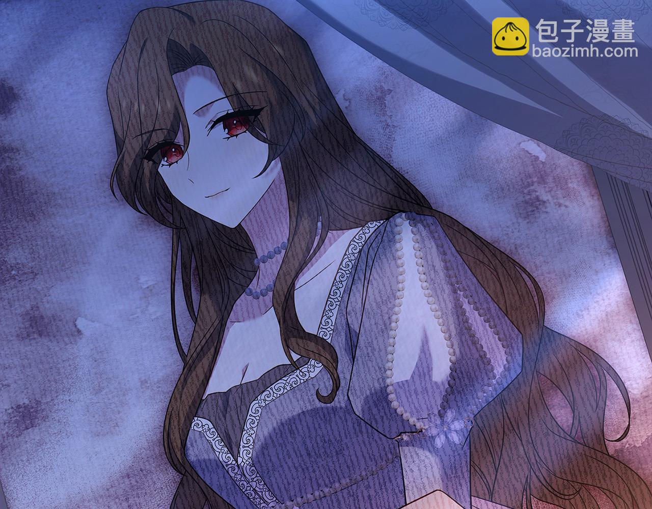 第108话 一起放火241