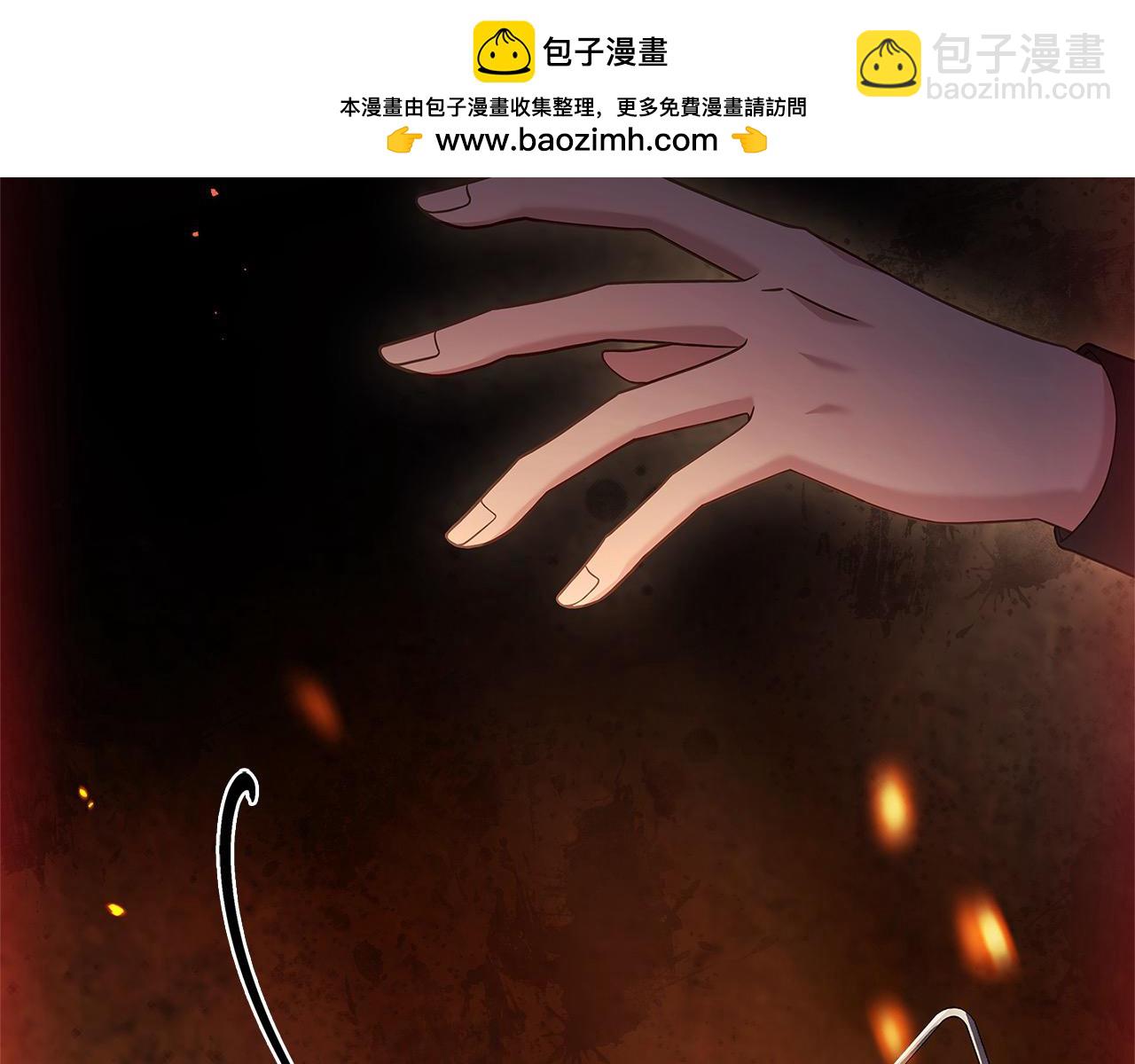 第108话 一起放火251