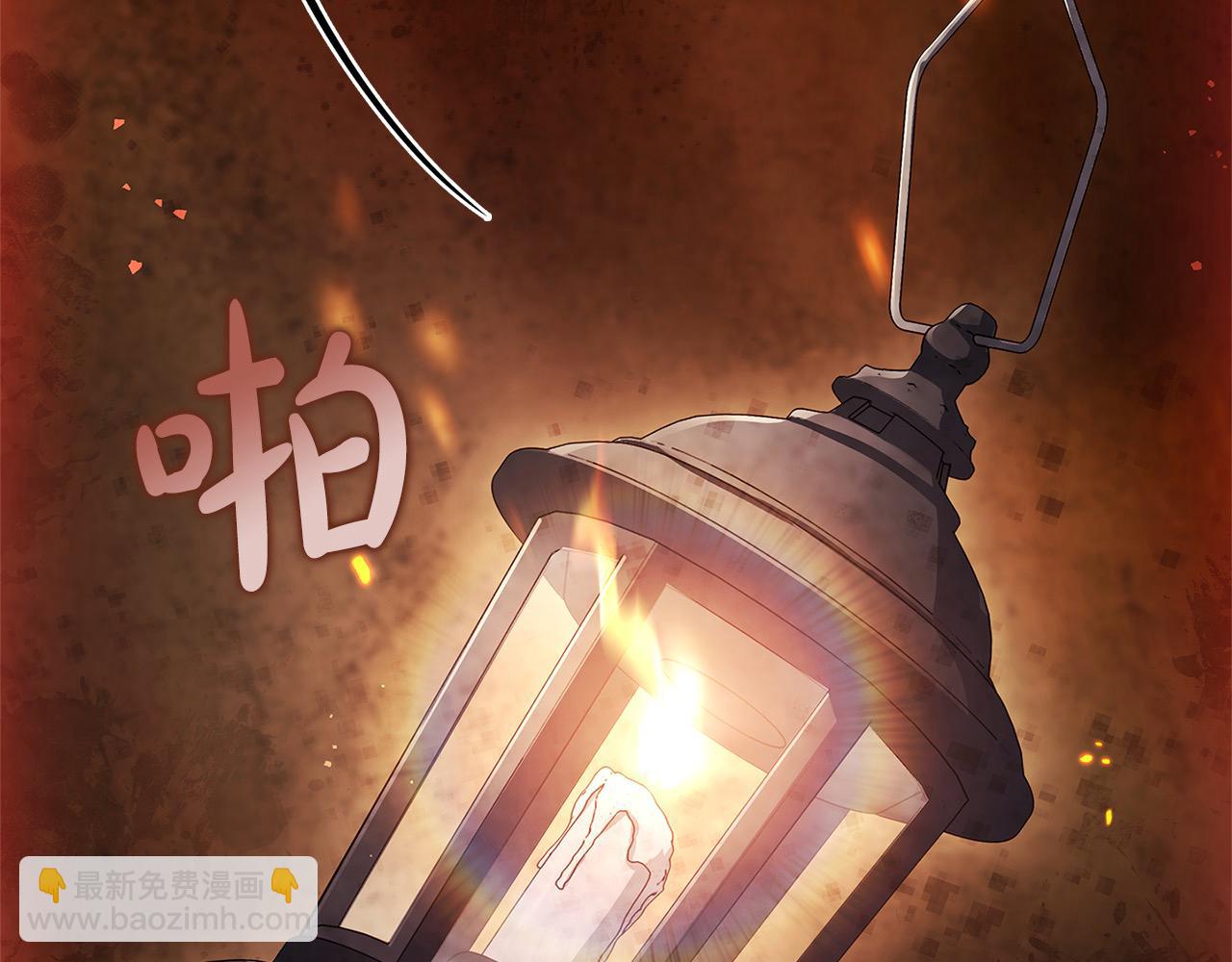第108话 一起放火252