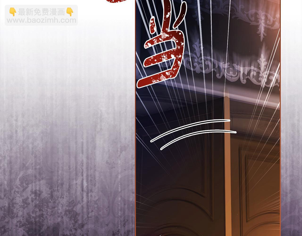 第108话 一起放火263