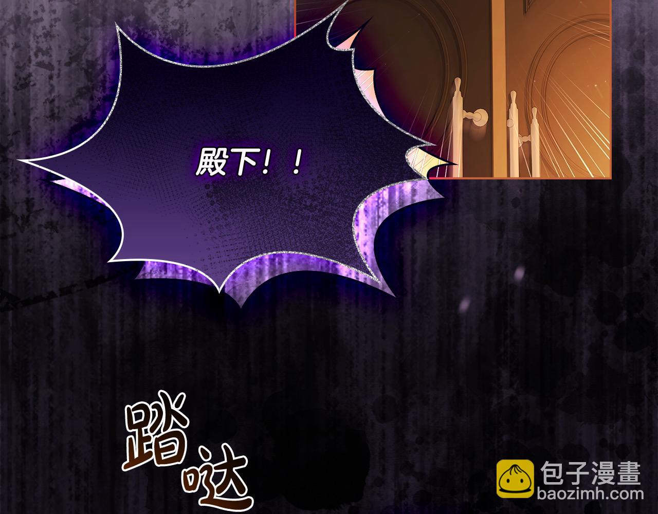 第108话 一起放火268