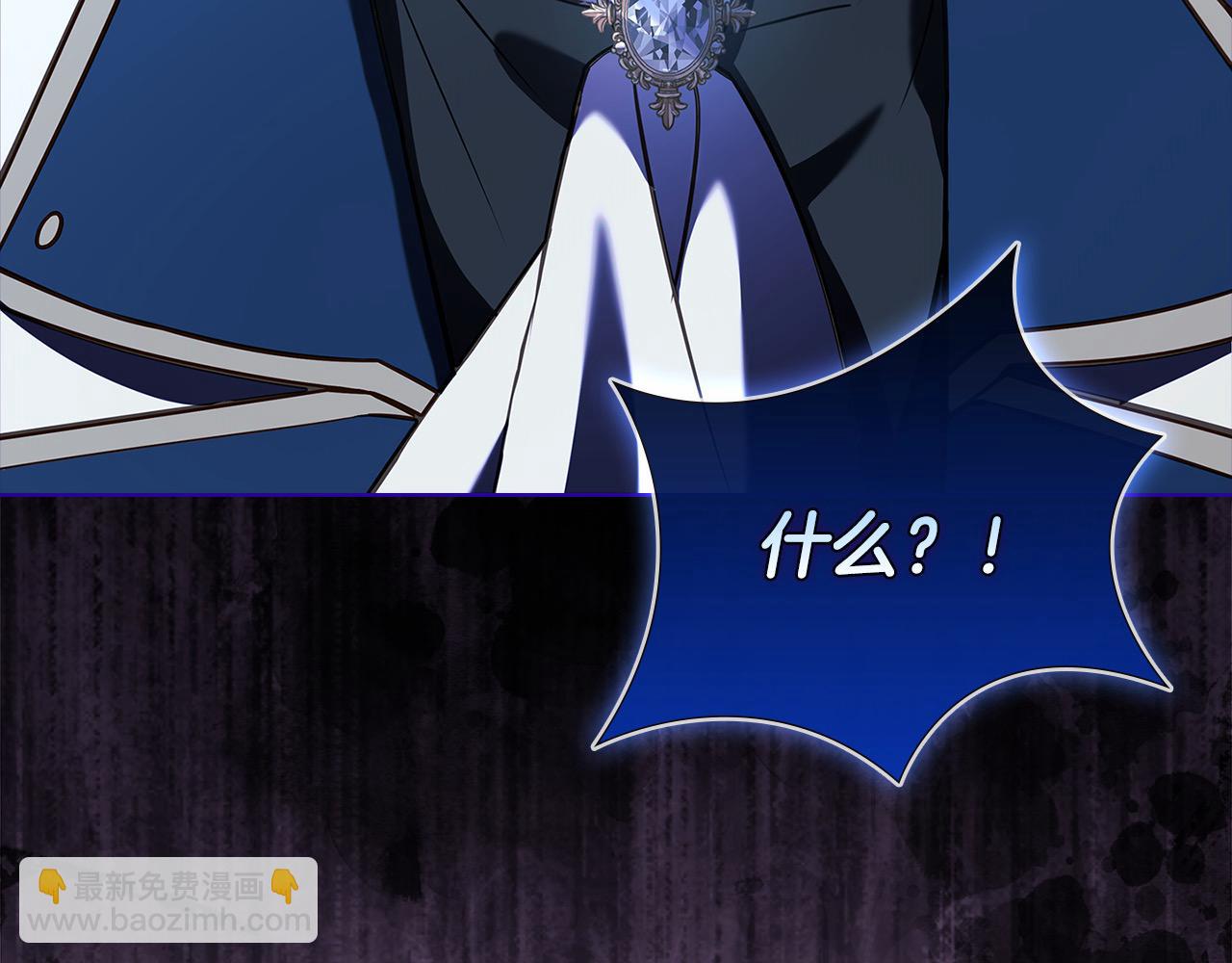 第108话 一起放火274