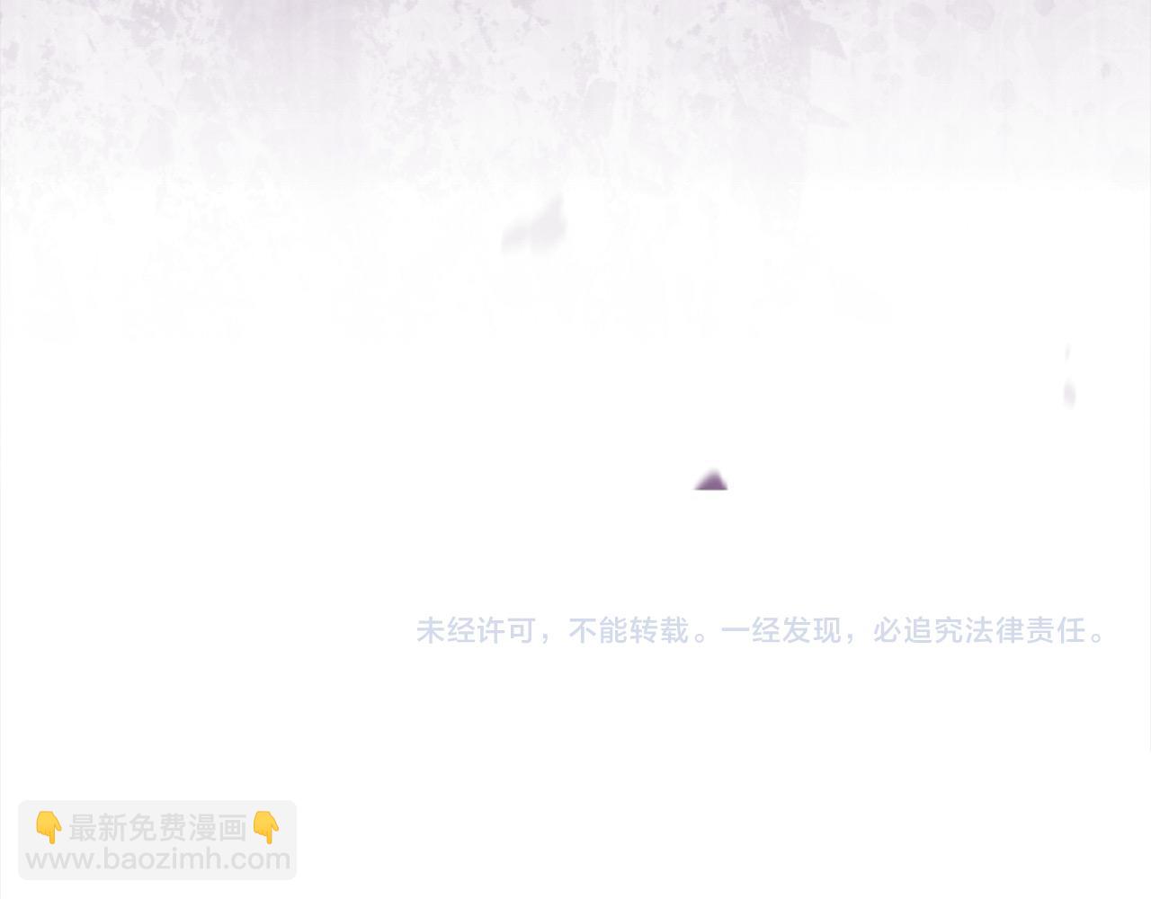 第108话 一起放火276