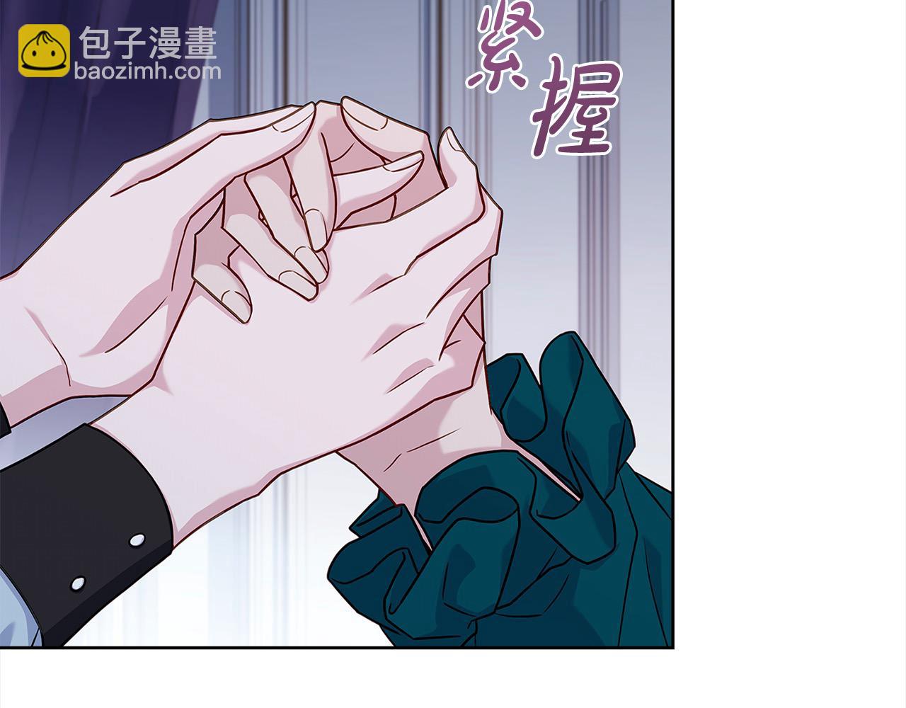 第108话 一起放火43