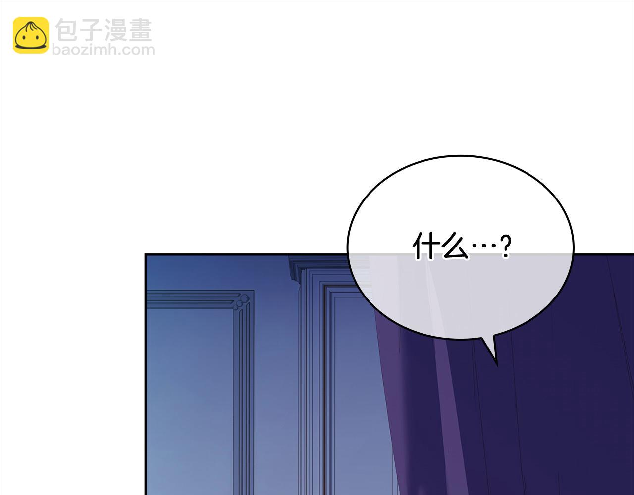 第108话 一起放火45