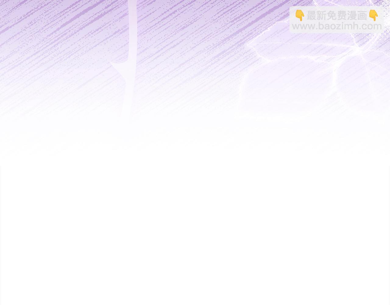 第108话 一起放火56