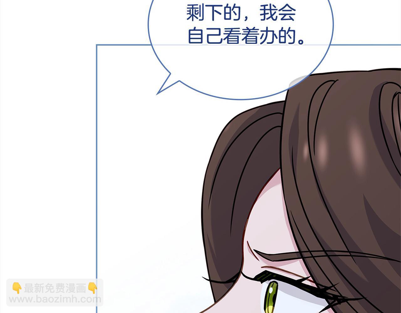 第108话 一起放火64