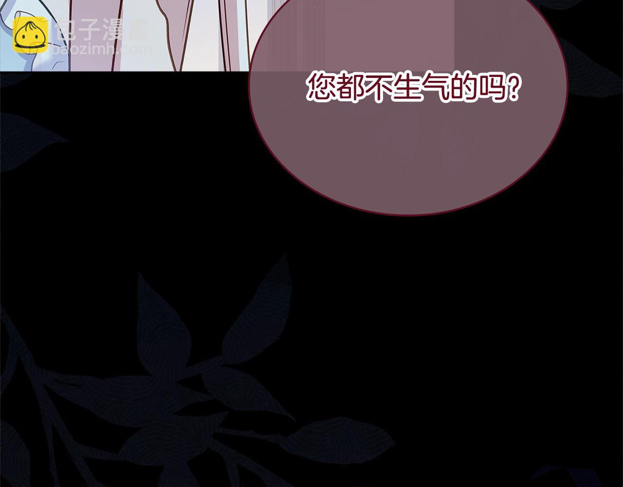 第108话 一起放火7