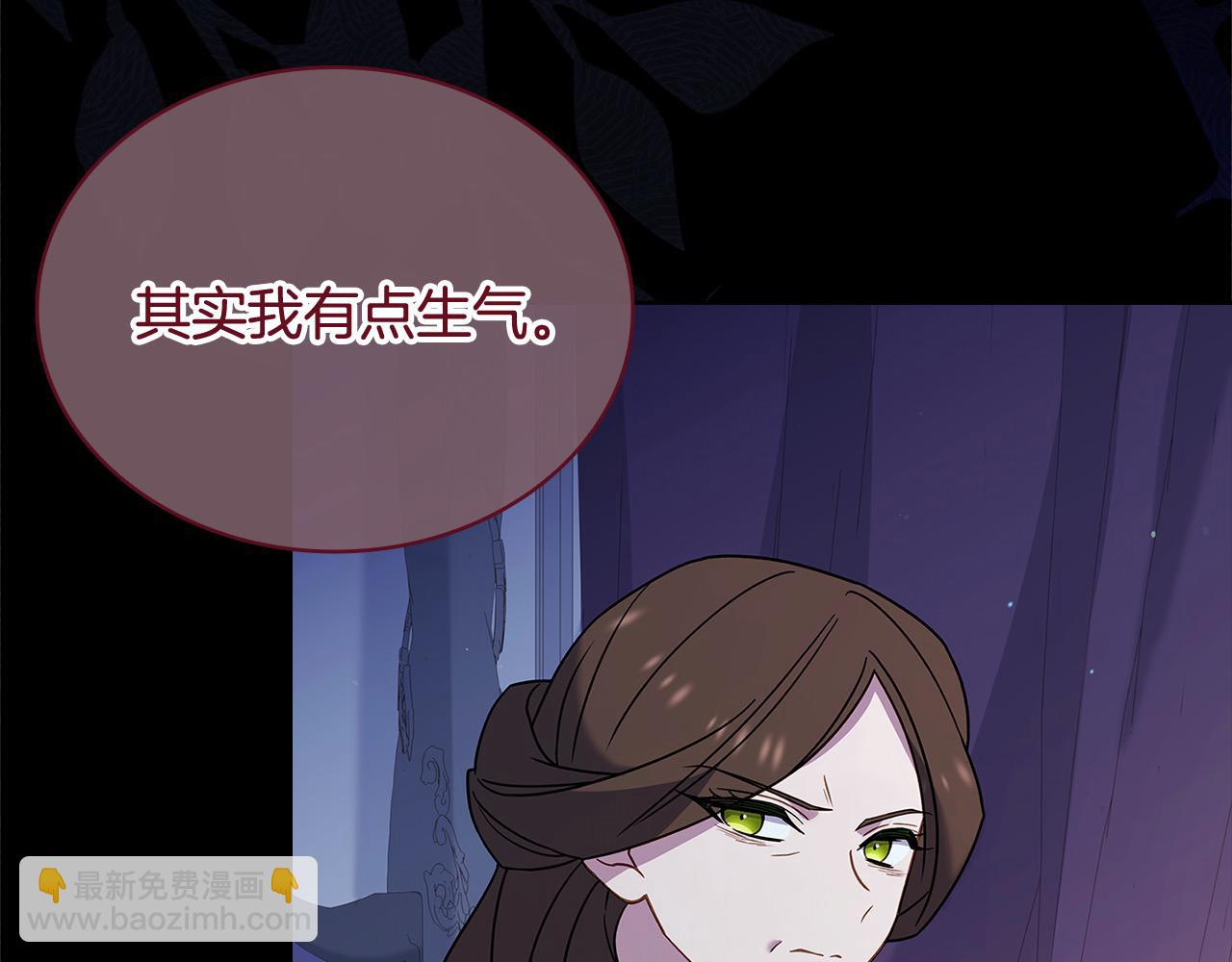 第108话 一起放火8