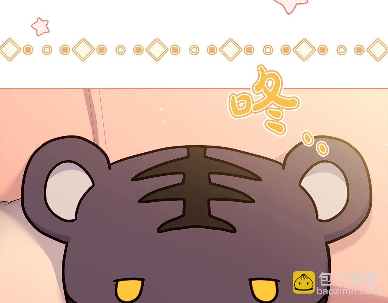 第108话 一起放火84