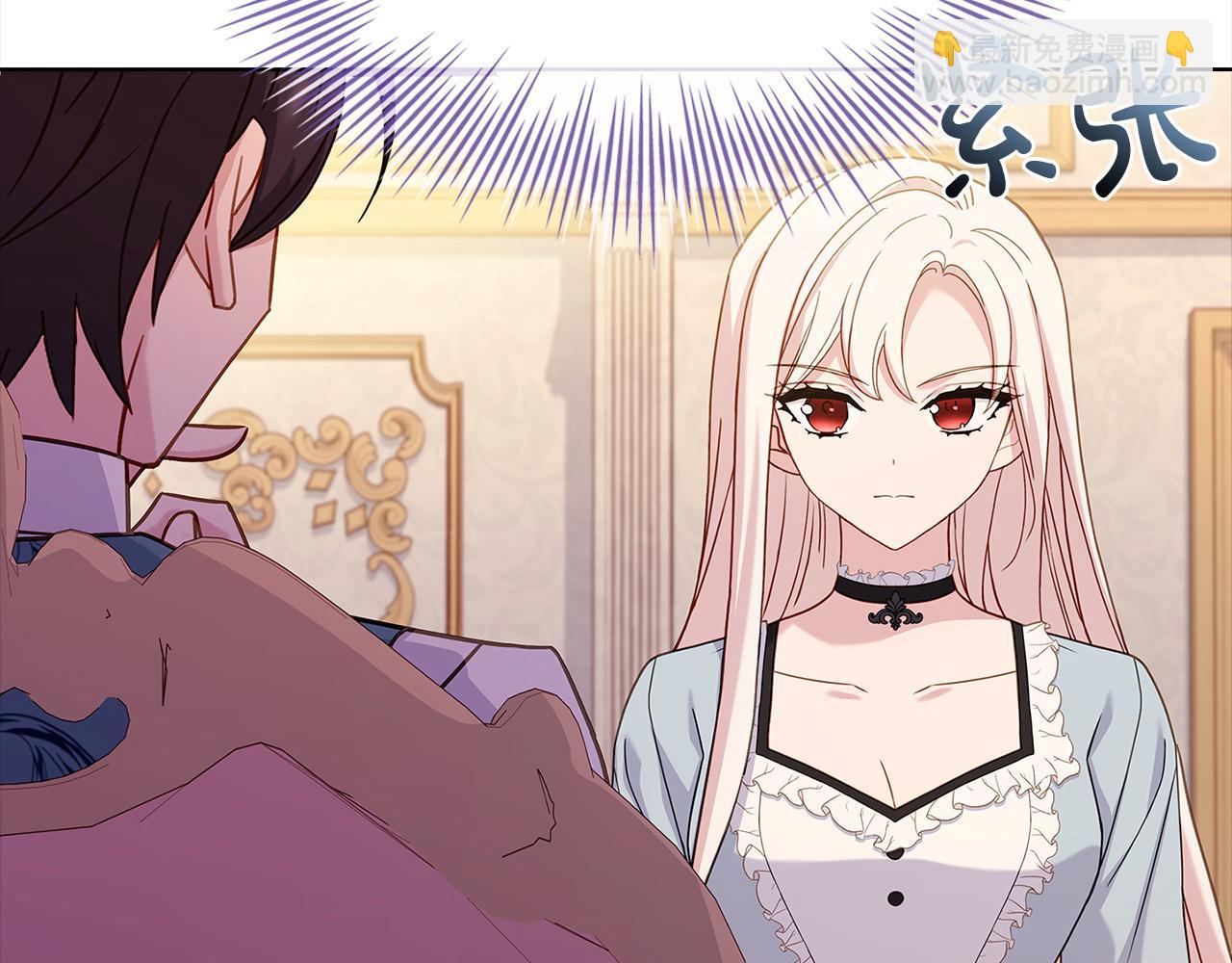 第108话 一起放火98