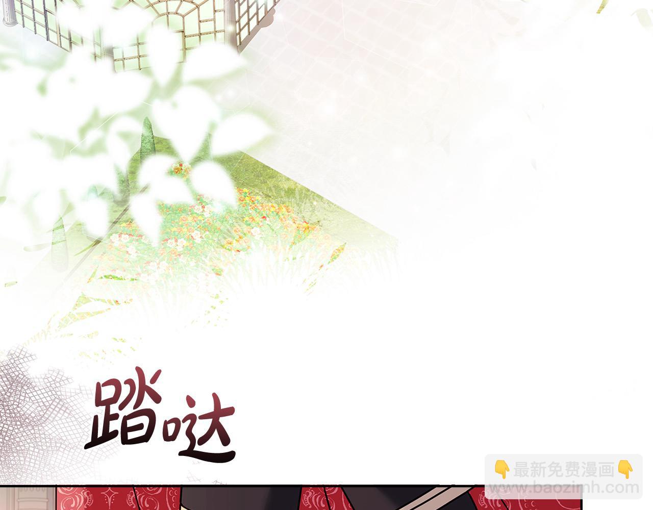 第121话 余生只为报仇119