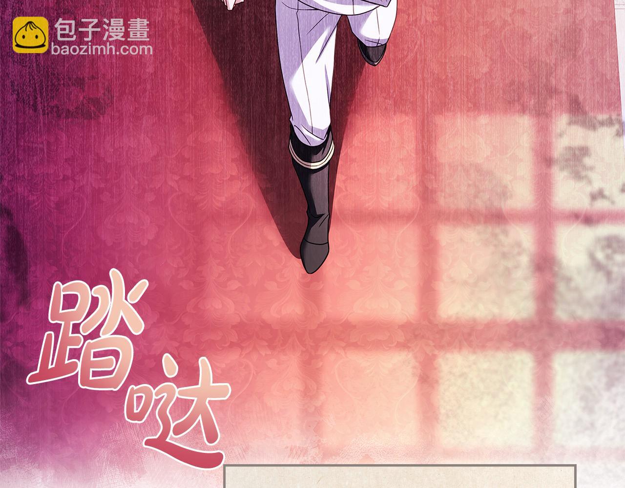 第121话 余生只为报仇126