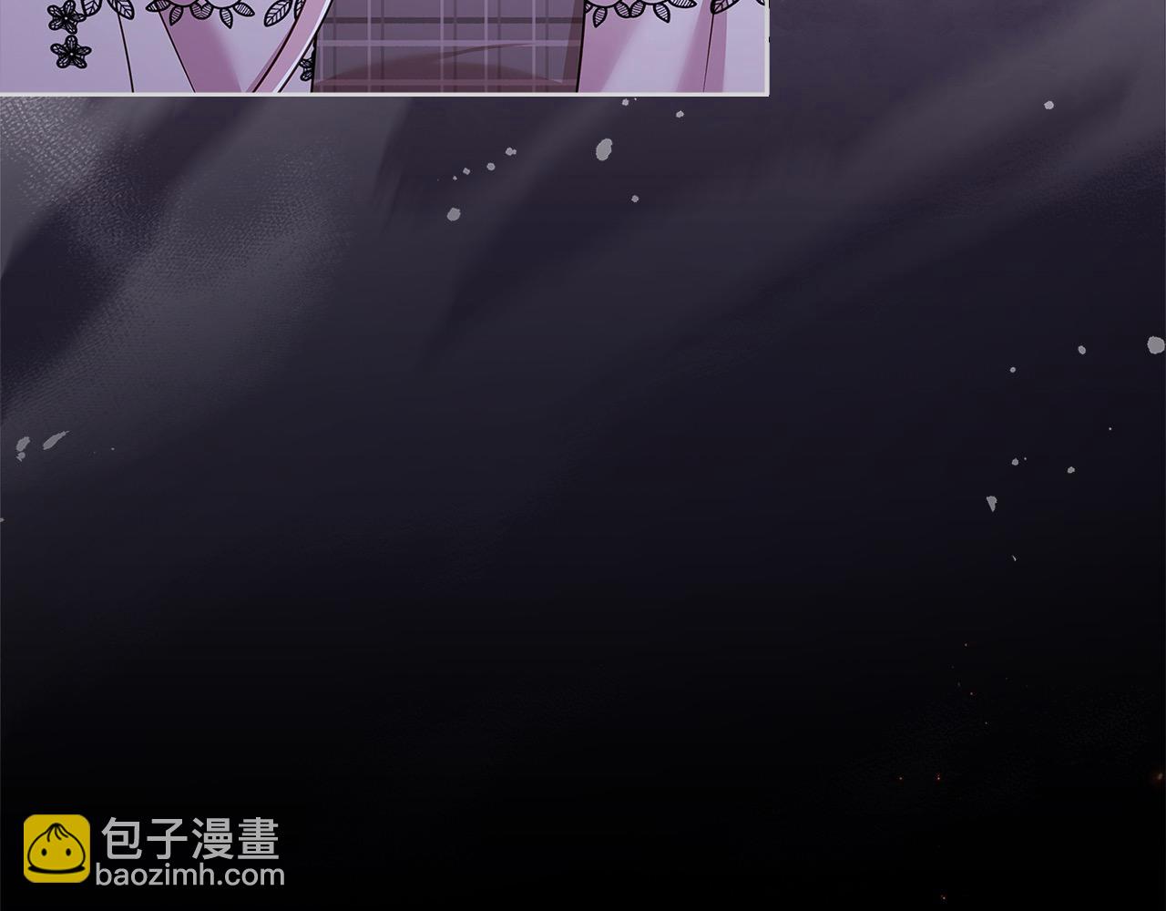 第121话 余生只为报仇14